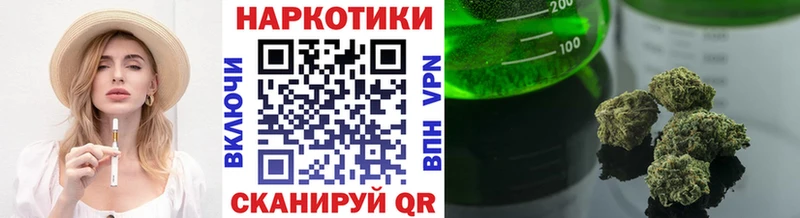 Где продают наркотики Злынка АМФЕТАМИН  Меф мяу мяу  Кокаин  МЕТАДОН  Гашиш  Бошки Шишки  СОЛЬ 