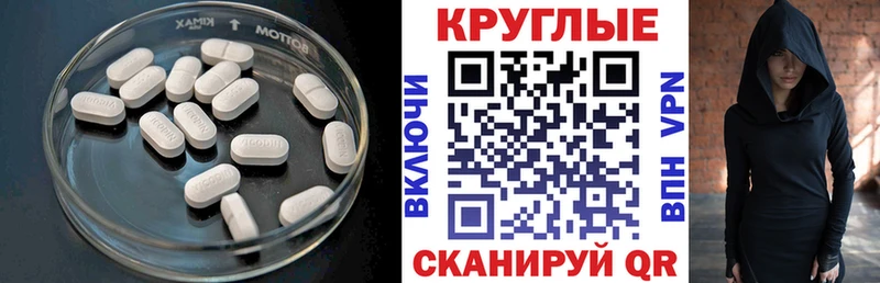 как найти   Злынка  Экстази mix 