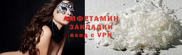jwh Волоколамск