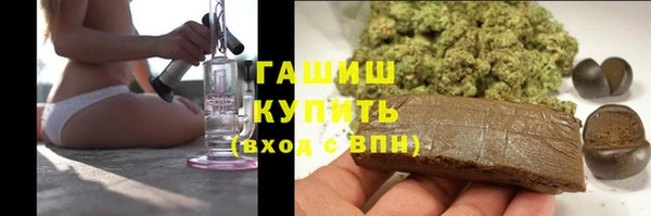 jwh Волоколамск
