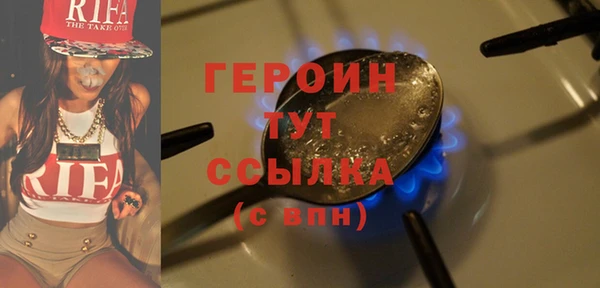 jwh Волоколамск