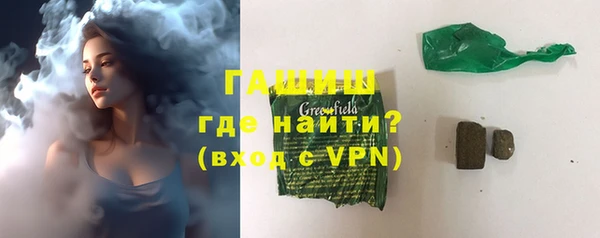 jwh Волоколамск