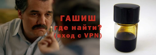 индика Сосновка