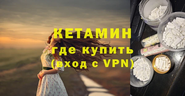 jwh Волоколамск