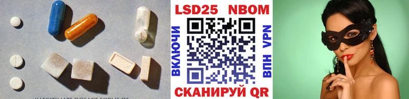 Лсд 25 экстази ecstasy  Злынка 