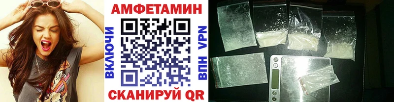хочу наркоту  Злынка  Первитин пудра 